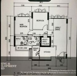Casa Aerata (D14), Apartment #628387921